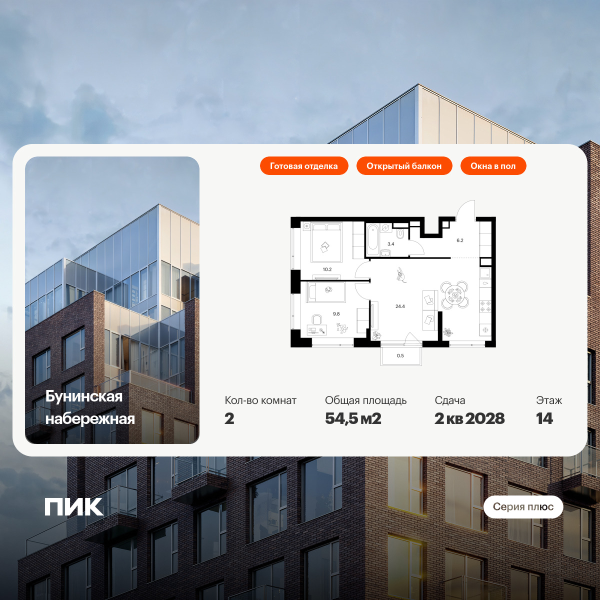 6317612.png?v=1768312426