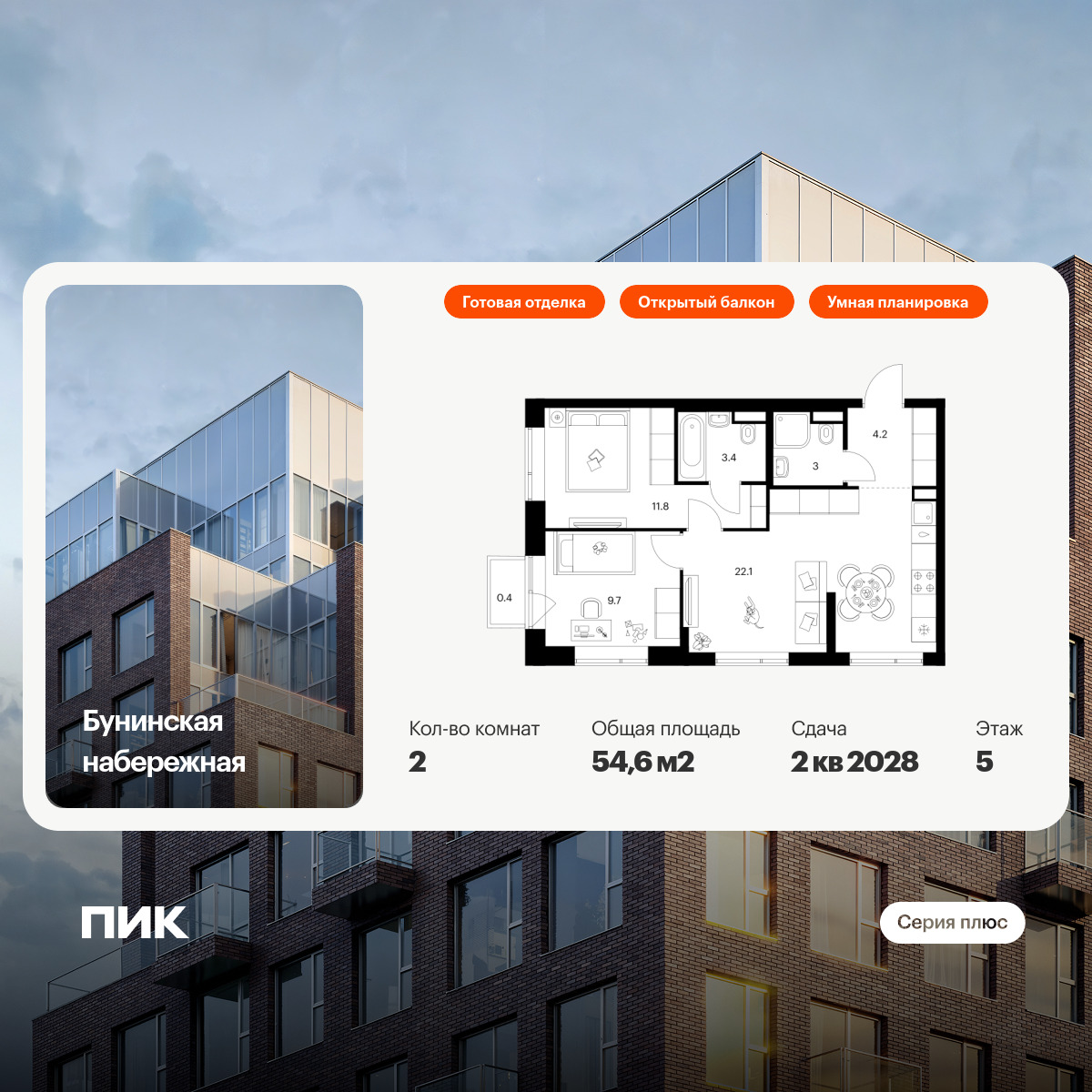 6317614.png?v=1768312426