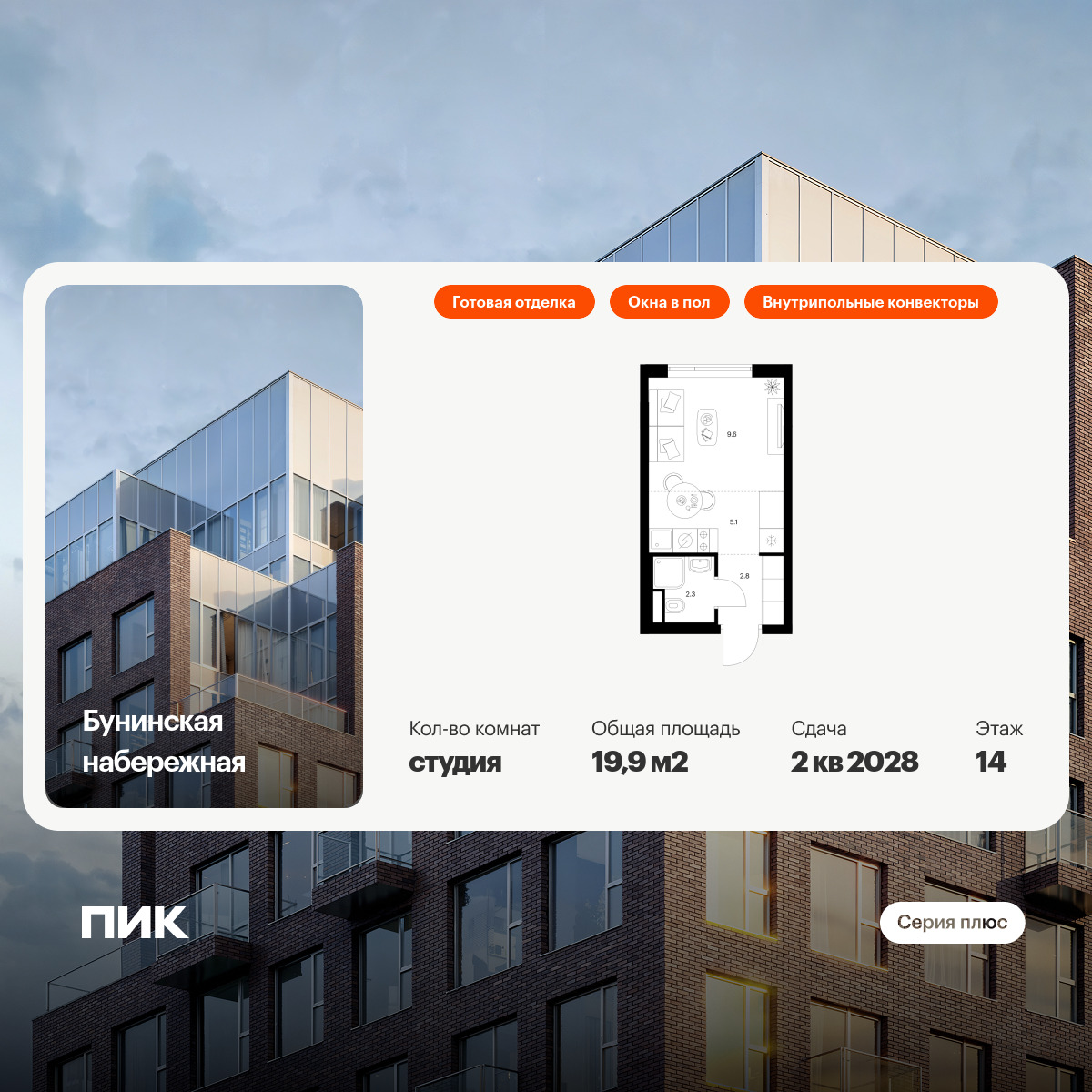 6317625.png?v=1768312426