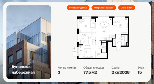 6317627.png?v=1768312426