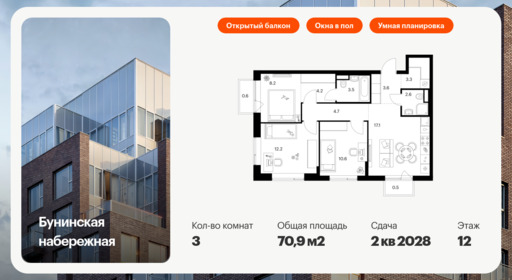 6317634.png?v=1768312427