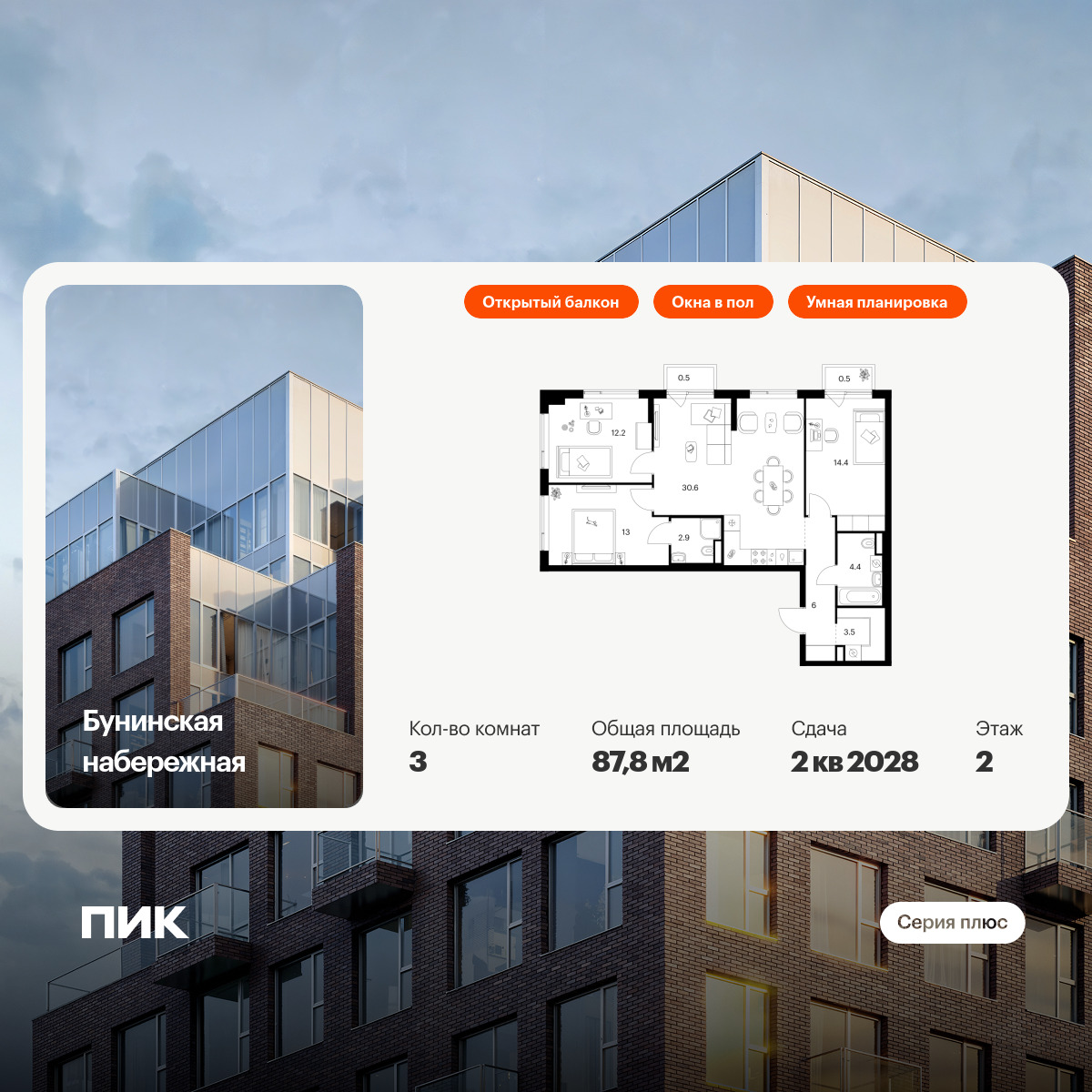 6317636.png?v=1768312427