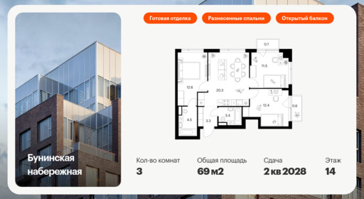 6317656.png?v=1768312429