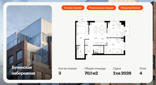 6317661.png?v=1766443034