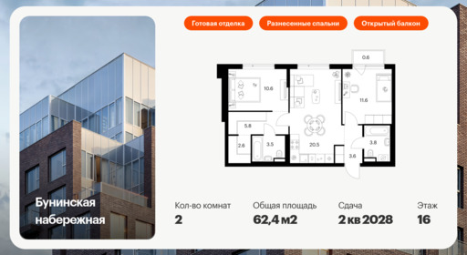 6317671.png?v=1768312430