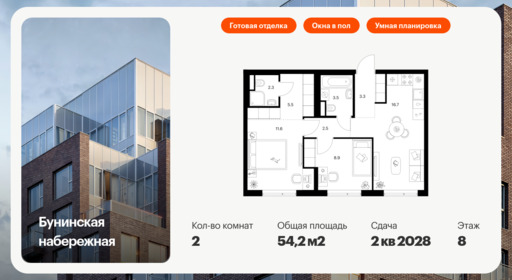 6317672.png?v=1768312430