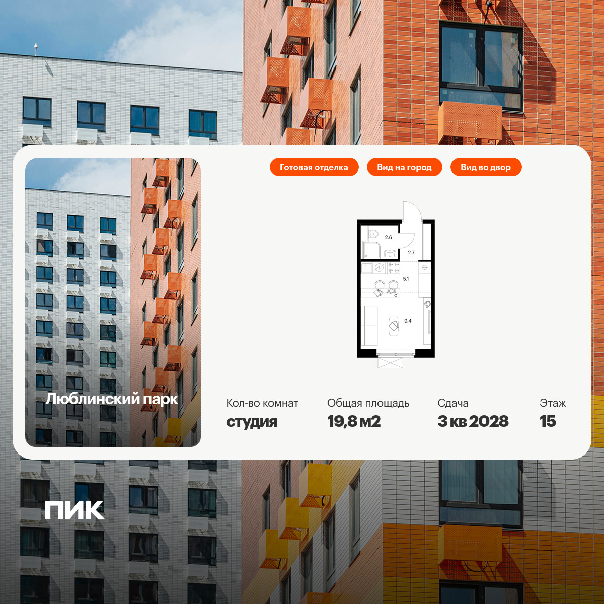 6317687.png?v=1768312431