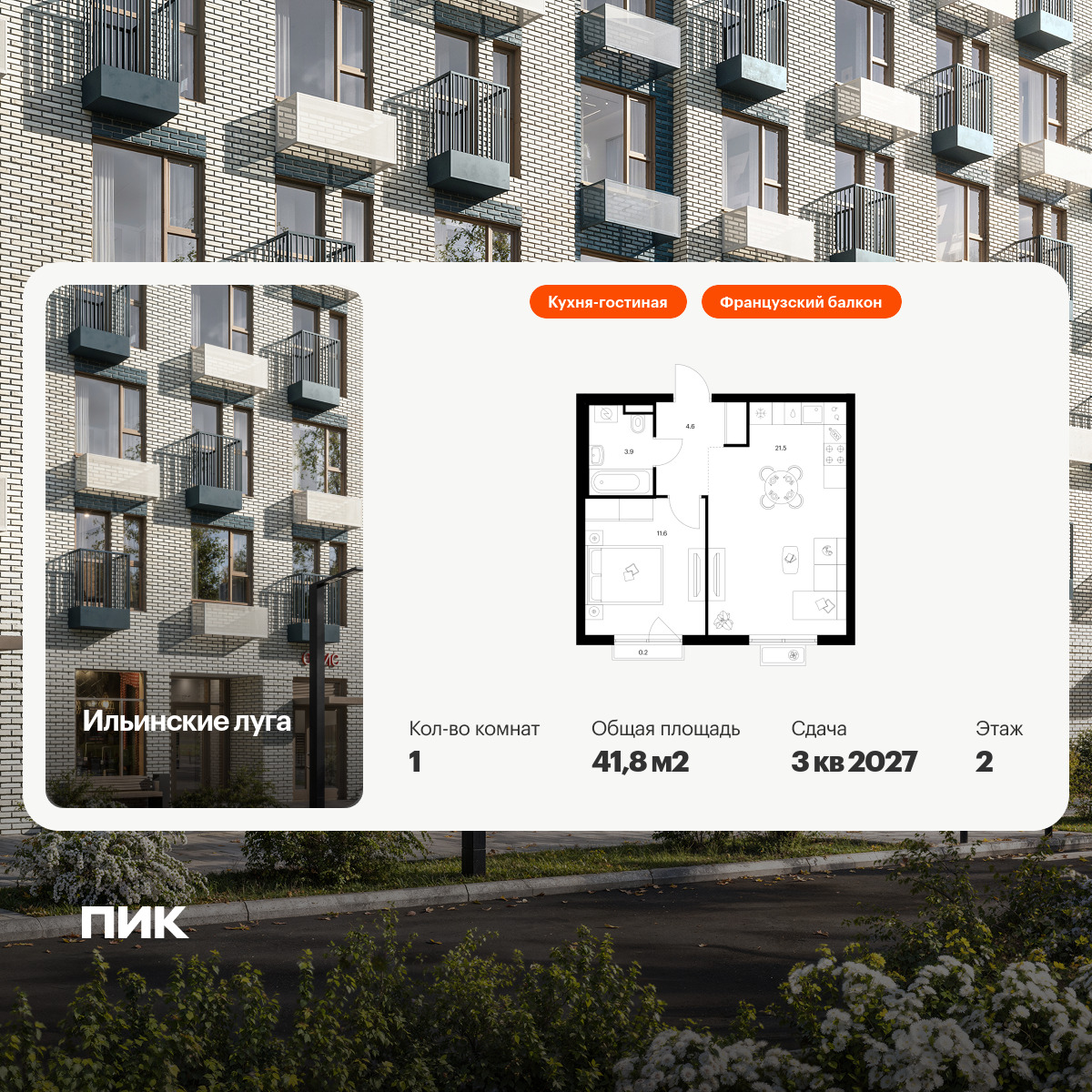 6317699.png?v=1768312431 6317699.png?v=1768312431