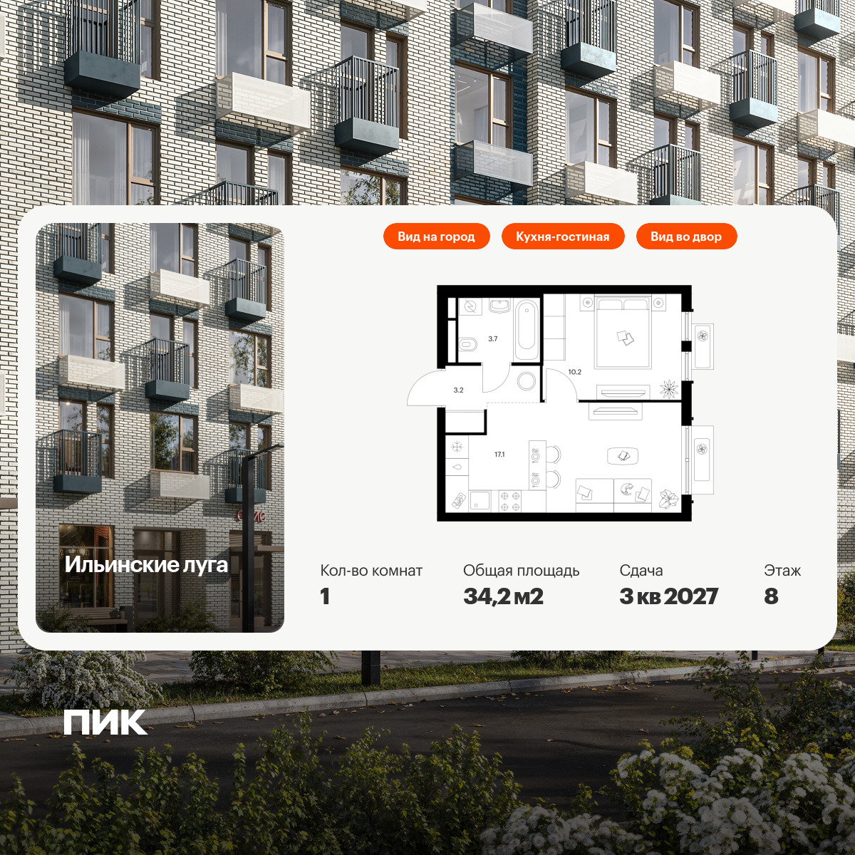 6317700.png?v=1768312432 6317700.png?v=1768312432