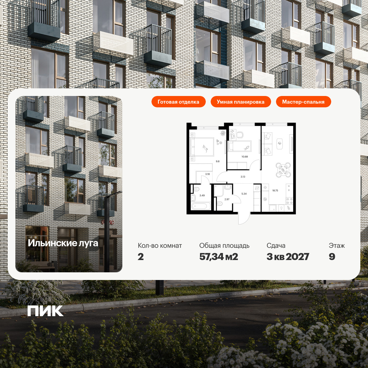 6317738.png?v=1766443042 6317738.png?v=1766443042