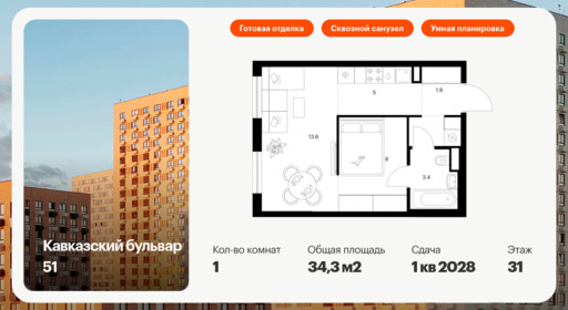 6317775.png?v=1766443046