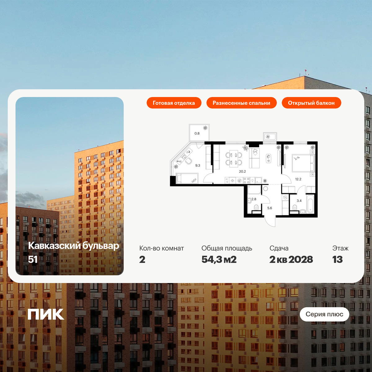 6317783.png?v=1766443047 6317783.png?v=1766443047