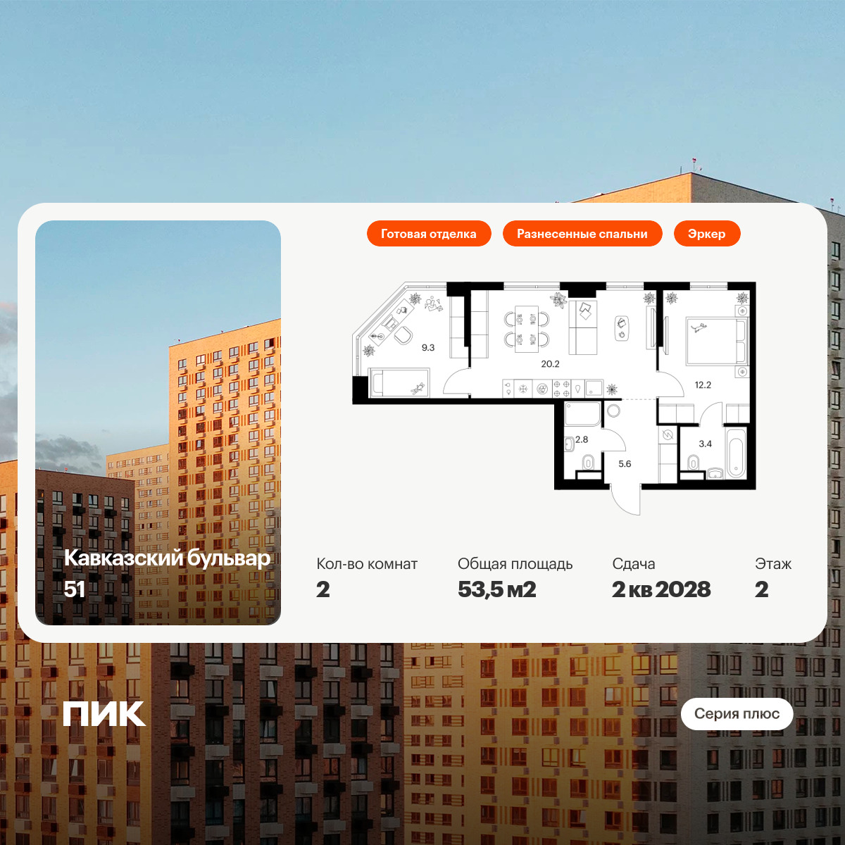 6317786.png?v=1766443048 6317786.png?v=1766443048