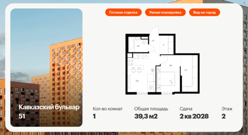 6317791.png?v=1766443048