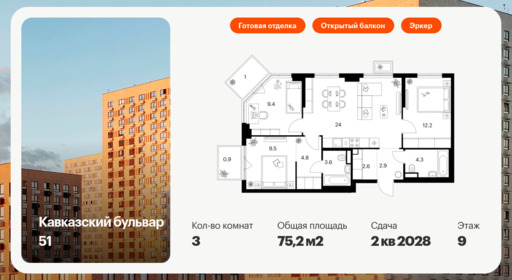 6317793.png?v=1766443049