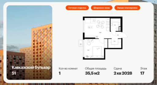 6317798.png?v=1766443049