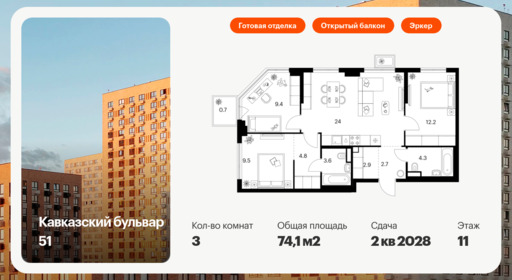 6317799.png?v=1766443049