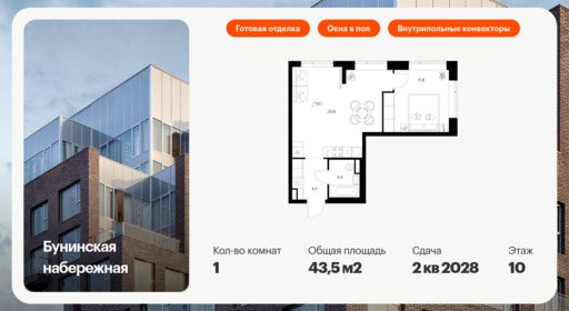 6318700.png?v=1768312433