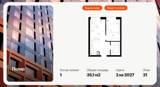 6318701.png?v=1768312433