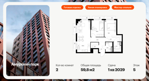 6318726.png?v=1768312435