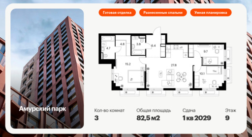 6318730.png?v=1768312435