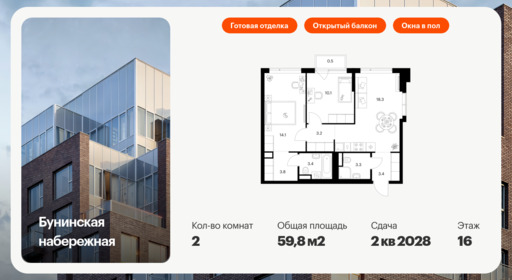 6318747.png?v=1768312437