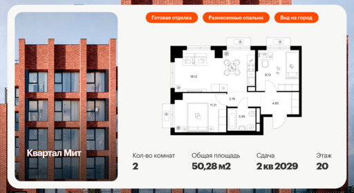 6318750.png?v=1768312436