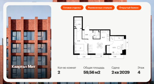 6318752.png?v=1768312437