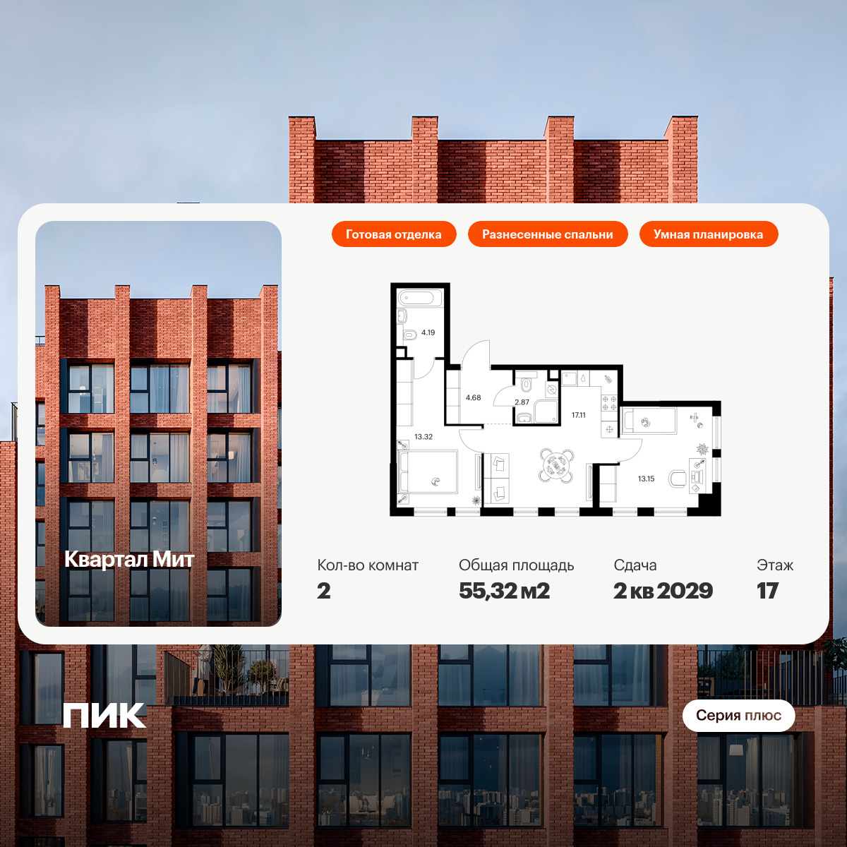 6318760.png?v=1768312438