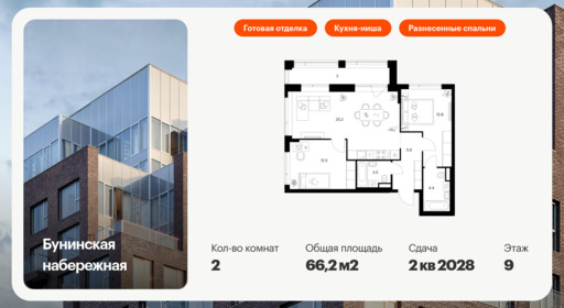 6318777.png?v=1768312438