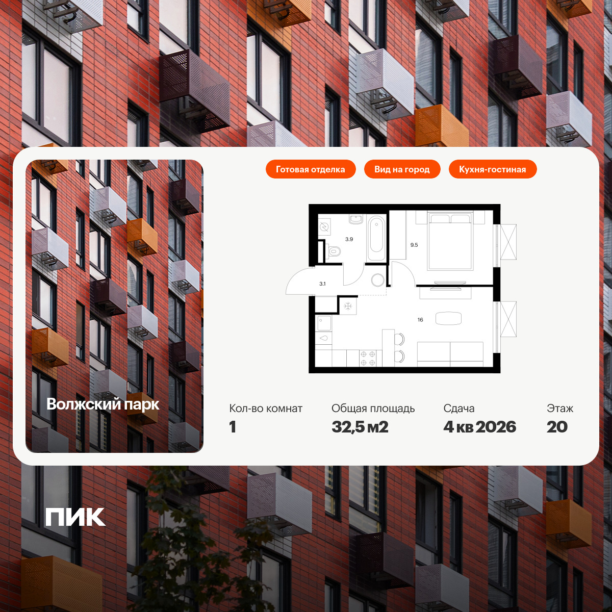 6319138.png?v=1768312438 6319138.png?v=1768312438