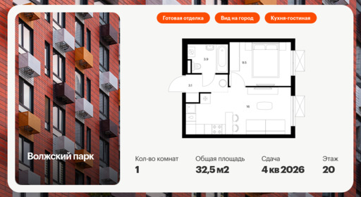 6319138.png?v=1768312438