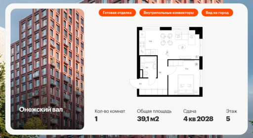 6319146.png?v=1768312439