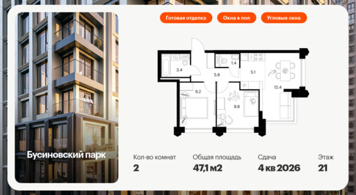 6319170.png?v=1768312441