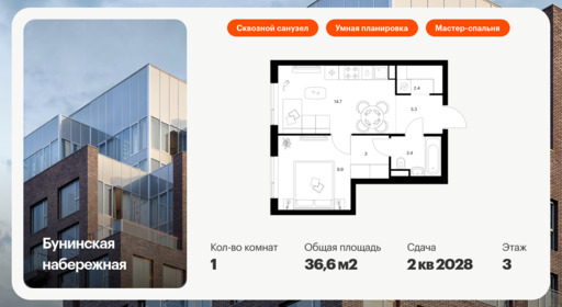 6319805.png?v=1768312443