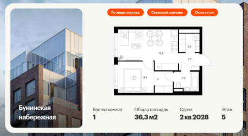 6319809.png?v=1768312444