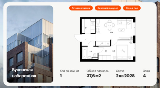 6319810.png?v=1768312443