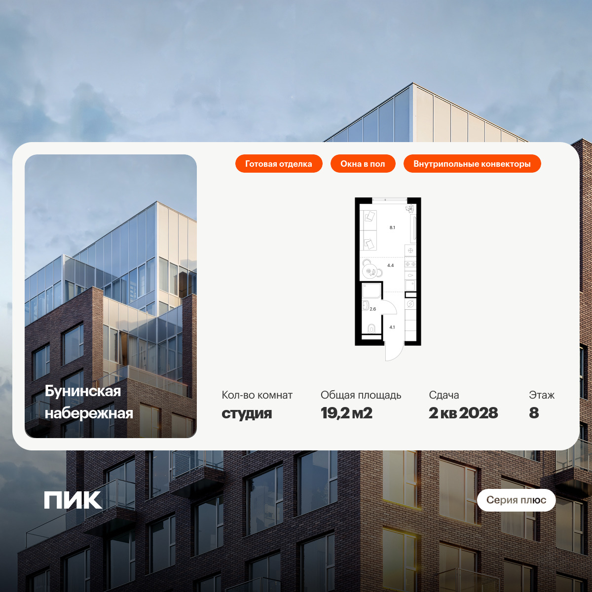 6319811.png?v=1768312444