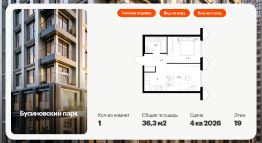 6319832.png?v=1768312447