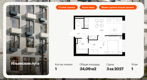 6320256.png?v=1768312447