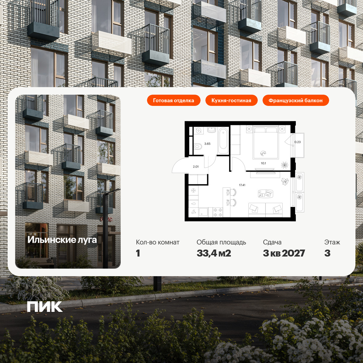 6320262.png?v=1768312448 6320262.png?v=1768312448