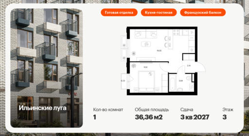 6320263.png?v=1768312448