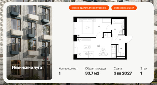 6320265.png?v=1768312448