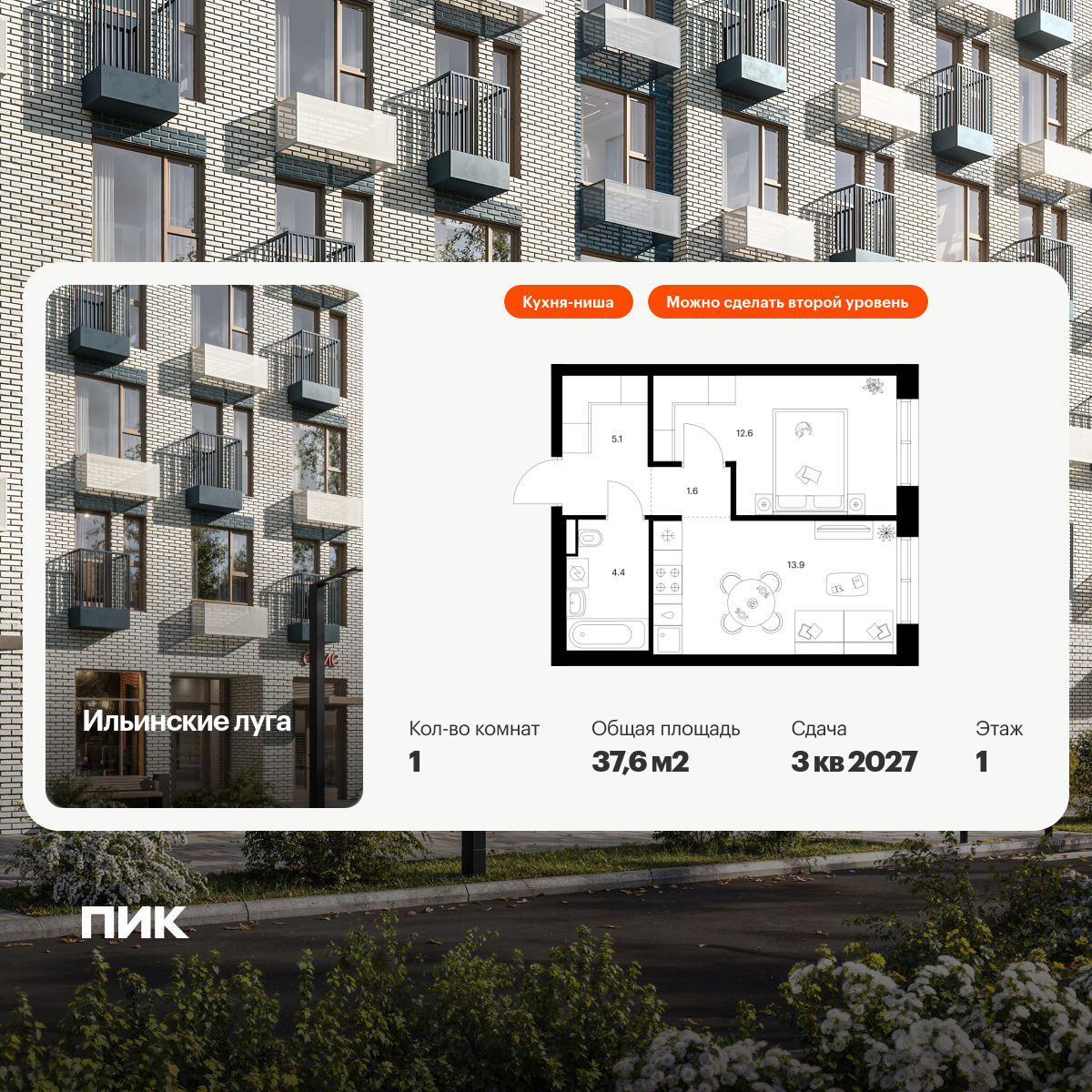 6320268.png?v=1768312449 6320268.png?v=1768312449