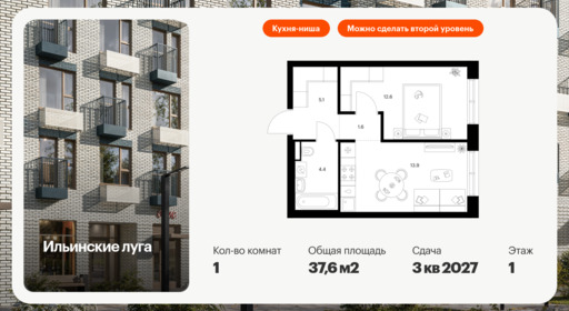 6320268.png?v=1768312449