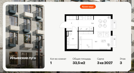 6320276.png?v=1768312450