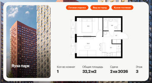 6320293.png?v=1768312452