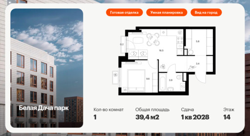 6320298.png?v=1768312452