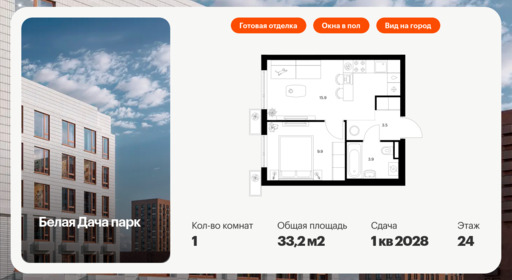 6320311.png?v=1768312454