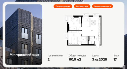 6320344.png?v=1768312458